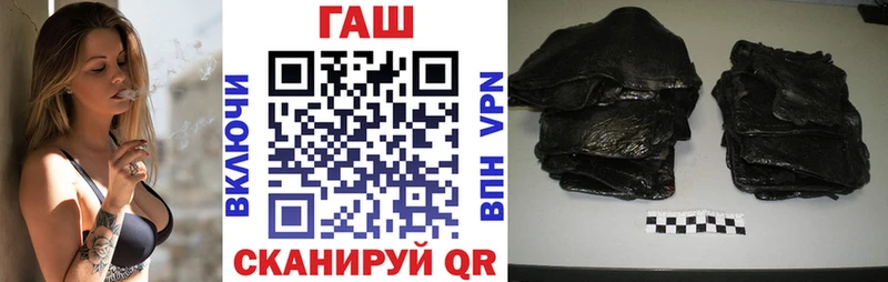 Купить наркотик аптеки Высоцк АМФЕТАМИН  СОЛЬ  Бошки Шишки  Галлюциногенные грибы  Cocaine 