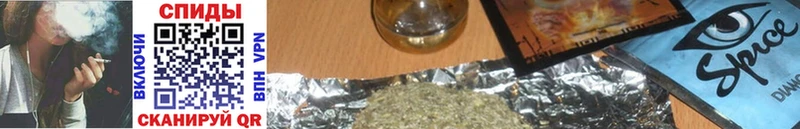 БУТИРАТ GHB  где купить   Высоцк 