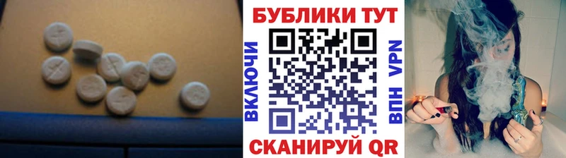 хочу Высоцк OMG зеркало ЭКСТАЗИ круглые