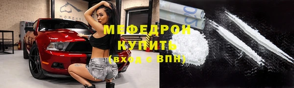 2c-b Няндома