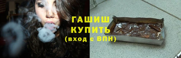 прущая мука Беломорск