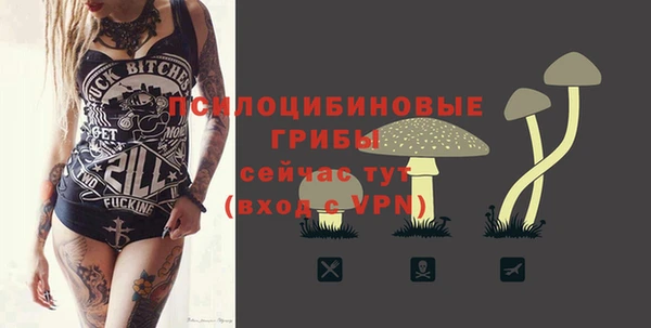 каннабис Белоозёрский