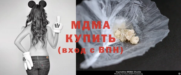 каннабис Белоозёрский