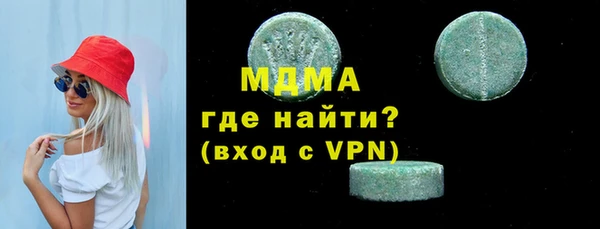 каннабис Белоозёрский