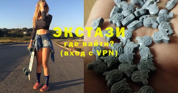 прущая мука Беломорск