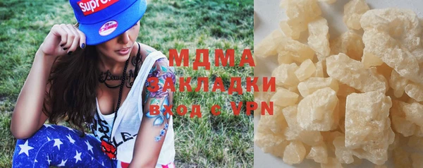 каннабис Белоозёрский