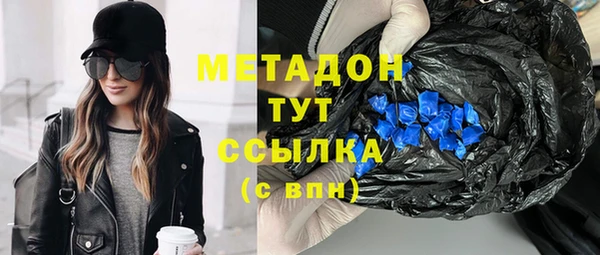 прущая мука Беломорск