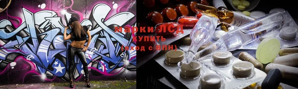 прущая мука Беломорск