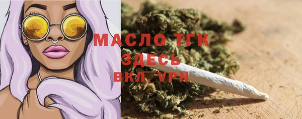 каннабис Белоозёрский