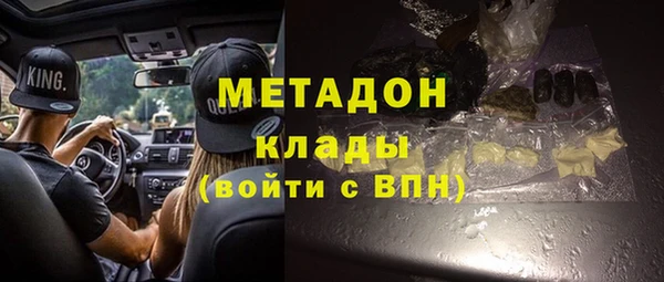 mdpv Нягань