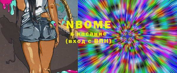 2c-b Няндома