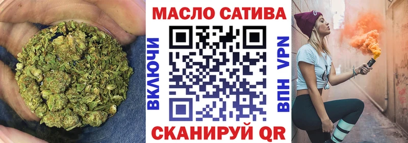 Дистиллят ТГК вейп с тгк  hydra сайт  Высоцк 