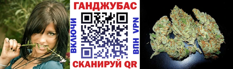 Бошки Шишки VHQ  Высоцк 